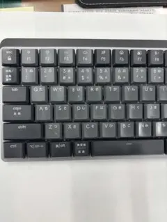 Logicool MX Mechanical Mini 茶軸 日本語配列 - メルカリ