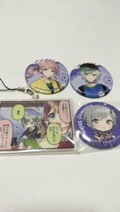 プロセカ 望月穂波 日野森志穂 セット