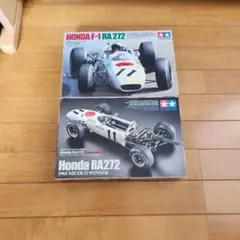 TAMIYA 1/10RC F104 軽量ボディ (タイプ2017) 47436 - メルカリ
