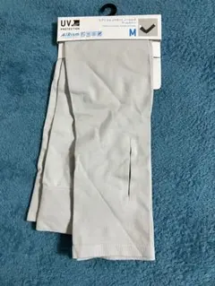 未使用品☆Mサイズ☆ユニクロ　エアリズム　UVカット　シームレス　アームカバー