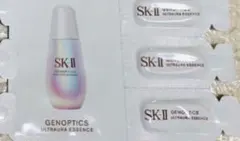 SK-II ジェノプティクス ウルトオーラエッセンス　0.7ml 美容液サンプル