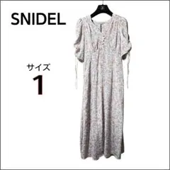 SNIDEL バリエーションマーメイド花柄ワンピース 1