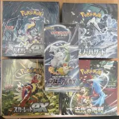 ポケモンカードゲーム 未開封BOX