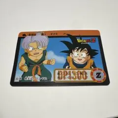 ドラゴンボールZ カードダス 孫悟天＆トランクス