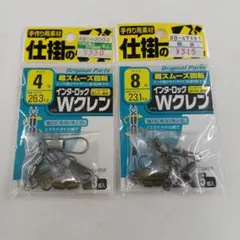 Item thumbnail for item 60fd51f5-481a-43d3-90f7-e12b36259eb8