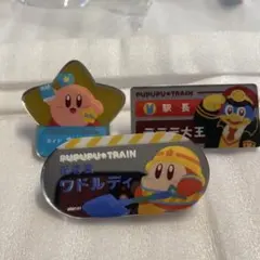 Item thumbnail for item 6ce8c224-dd89-466c-a3f5-44bee9334682