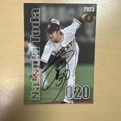 2025 TOPPS NPB日本ハムファイターズ柴田獅子選手 直筆サイン 2/5