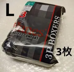 新品　Hanes　前開き　ボクサーブリーフパンツ　3枚