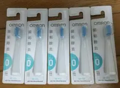 オムロン 電動歯ブラシ替えSB-050５本セット