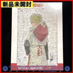 NARUTO モザイクアートジグソーパズル ジャンプフェスタ2024 - メルカリ