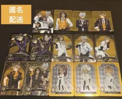 ツイステ　メタルカード　サバナクロー