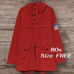 80s アノラックパーカー　ナイロンジャケット　ドローコード　パッカブル