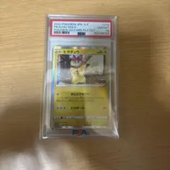 PSA10 フォッコ ミラー XY チャンピオンパック ポケモン ポケカ - メルカリ