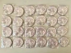 【値下げ】暁山瑞希 CD特典 （缶バッジ 24個/トレカ2枚）