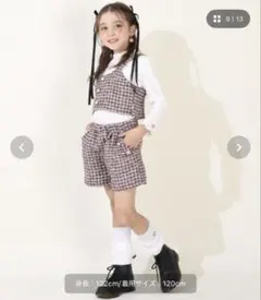 Item thumbnail for item 25315f92-a491-4956-bdd2-6fb5706f32ab