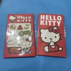 Item thumbnail for item 3e9c10fc-fd66-4dd2-ae8e-5fe73166143a