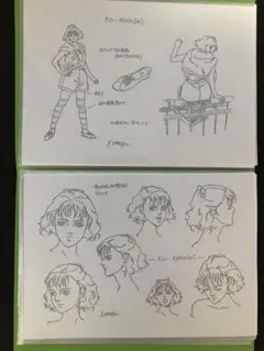 2026年最新】LILY-C.A.T リリィ・キャットの人気アイテム - メルカリ