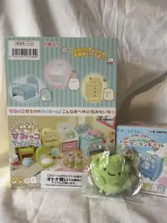 2025年最新】すみっコぐらし リーメント マイルームの人気
