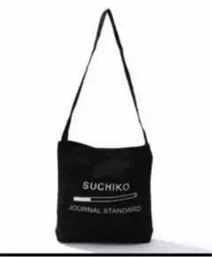 journal standard スチール子コラボのサムネイル