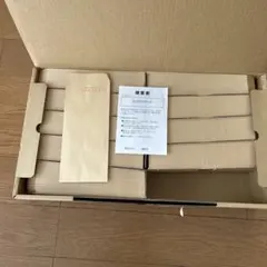キング長形4号 封筒 900枚入 センター貼 90mm×205mm