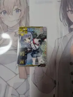 2026年最新】艦これアーケード 島風 改 改 改 改 ホロ 改 改 ホロ ホロ
