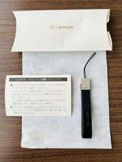 よ*ち様 レクサス ピンバッジ - メルカリ