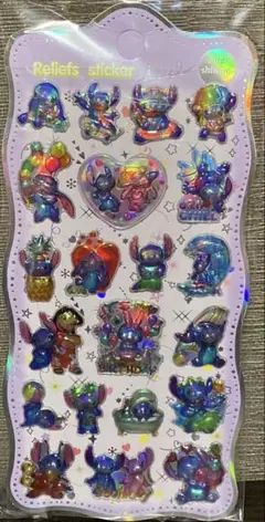 ぷくぷくシール　オーロラ