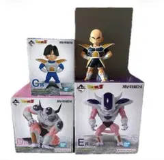 一番くじ ドラゴンボールZ MASTERLISE フリーザ　クリリン　孫悟飯
