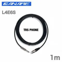 CANARE カナレ L4E6S 1m TRS XLRメス バランスケーブルのサムネイル