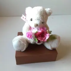 ブーケを持った★ホワイトクマ☆ぬいぐるみ 約20cm♪