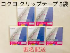 Item thumbnail for item 30772397-6ac2-441a-a969-fddd66bd7af2