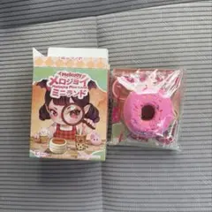 Mellojoy メロジョイメロージョイミニランドミニベリーリング - メルカリ