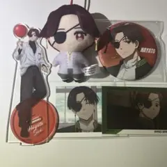 ウィンブレ 蘇枋隼飛 まとめ売り