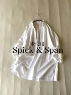 ✱2020SS✱【美品】 Spick and Spanオーバーストライプシャツ - メルカリ