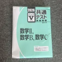 Item thumbnail for item 68f372ed-707f-452d-89d4-5246415e4381