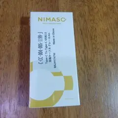 NIMASO Type-C to Type-C 充電ケーブル 0.3m