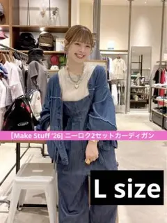 こ*た様 M yourself 2ピースビーズバンダナネックレス misayo - メルカリ