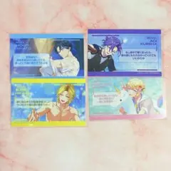 パラライ　真夏の幻影　VISTY