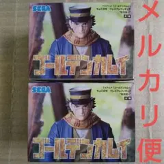 ゴールデンカムイ プレミアムフィギュア ちょこのせ 杉元佐一 セット