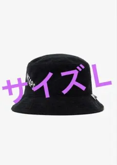 た*ま様 超希少 wtaps 窪塚洋介 ジャケット 青 - メルカリ