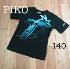 PIKO Tシャツ　140のサムネイル
