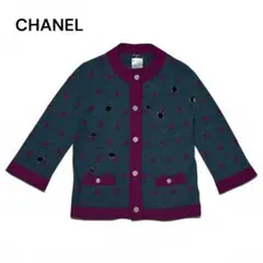 CHANEL シャネル ココボタン カシミヤ スパンコール カーディガン 38のサムネイル