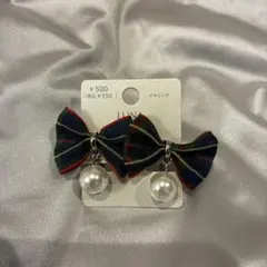 Item thumbnail for item 091651da-c665-4b98-b962-308468afc0c8