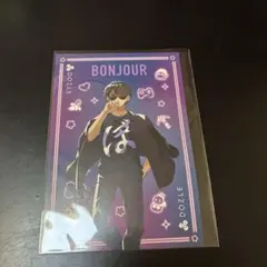 ドズル社　サンリオコラボ　特典ポストカード ぼんじゅうる