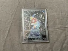 コイキング ar超美品のサムネイル