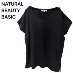 【ナチュラルビューティ】M 半袖Tシャツ シンプル 綿100 カジュアル 黒T