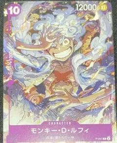 ワンピースカードゲーム ルフィ ギア5 ニカ プロモ