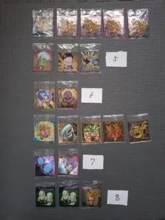 2025年最新】ドラゴンボール超ウエハースシールまとめ売りの人気