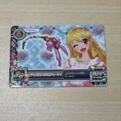 アイカツ アクセサリーカード 200ポイント - メルカリ