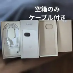 空箱のみ】Google Pixel 9a 箱のみ 128GB Iris - メルカリ